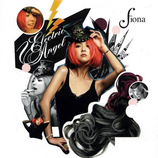 争（薛凯琪演唱歌曲）