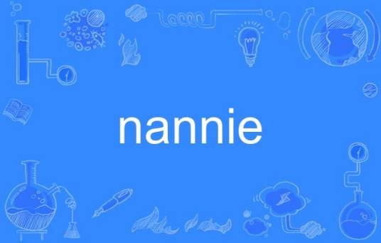 nannie