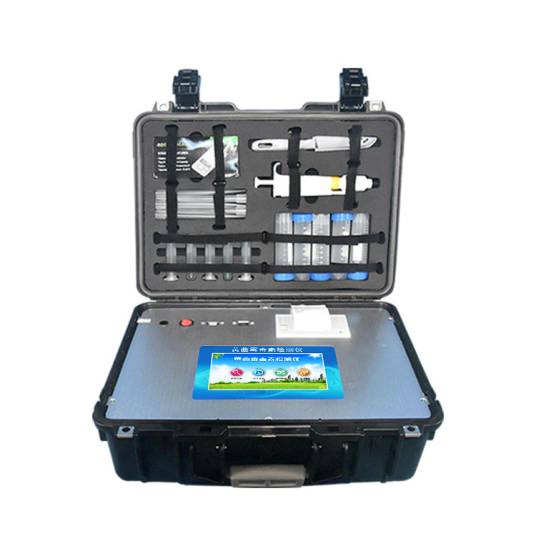 黄曲霉素检测仪