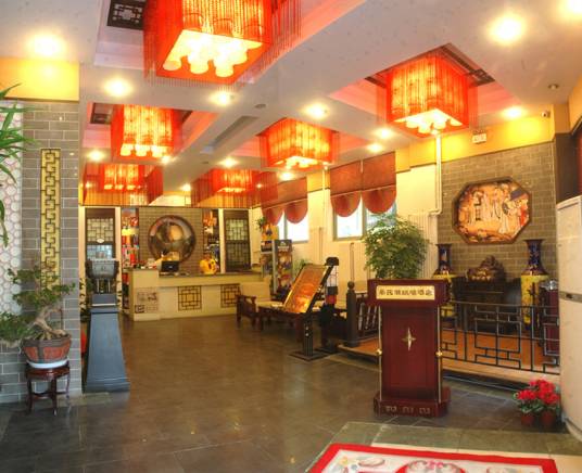 巨鼎酒店（牟氏佛跳墙）