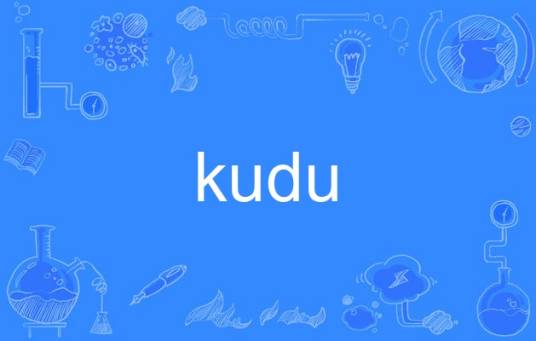 kudu