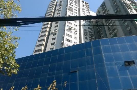 华侨广场大厦