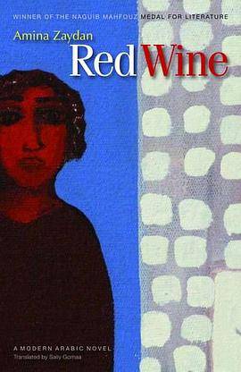 Red Wine（Zaydan, Amina著图书）
