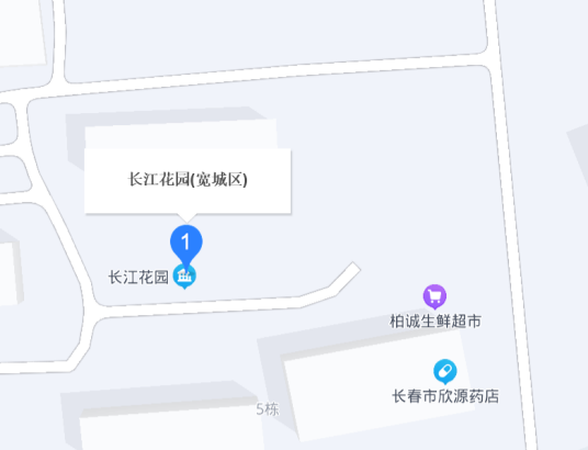 长江花园（宽城区）
