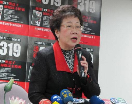 嘿嘿嘿事件