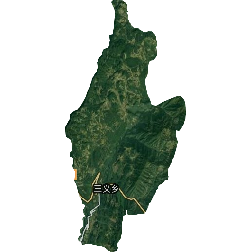 三义乡（重庆市彭水苗族土家族自治县下辖乡）