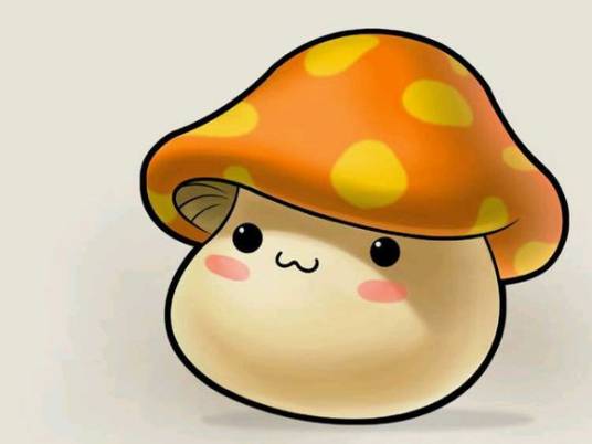 蘑菇定律