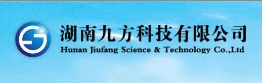 湖南九方科技有限公司