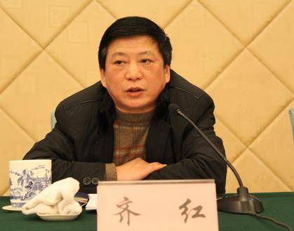 齐红（曾任江西省住建厅副巡视员）