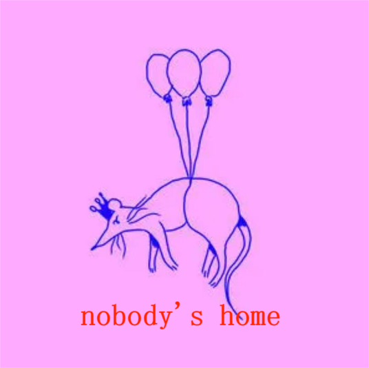 nobody's home（Mallrat,Basenji演唱的歌曲）