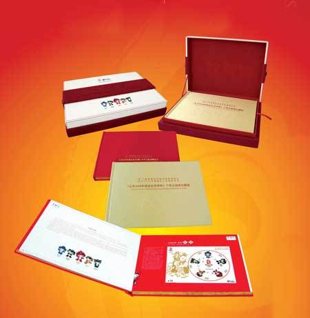 “中华五福”纯金银福娃奥运卡