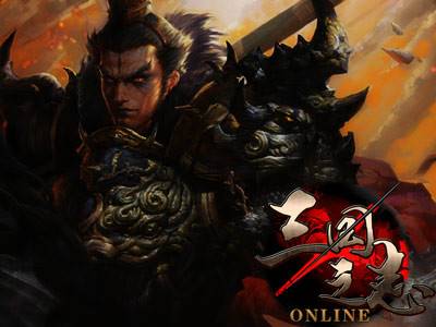 三国之志（网页游戏）
