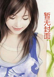 异界都市之神游