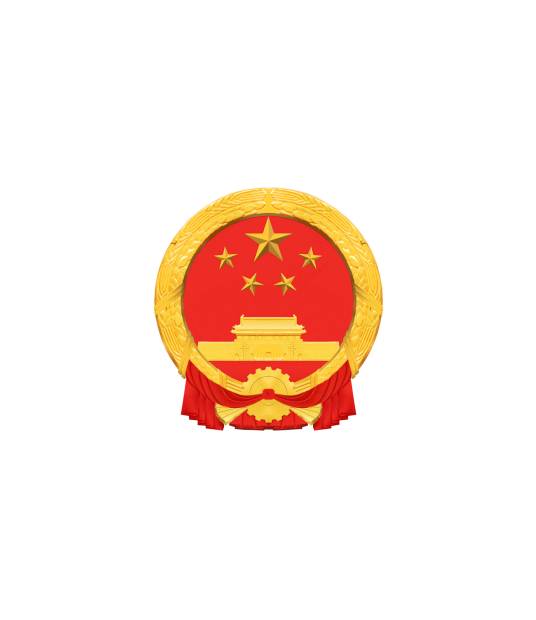 平阳县教育局
