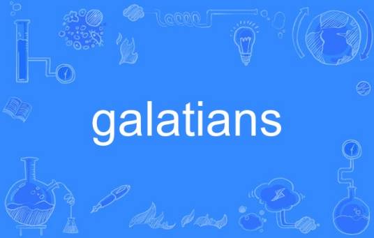 galatians