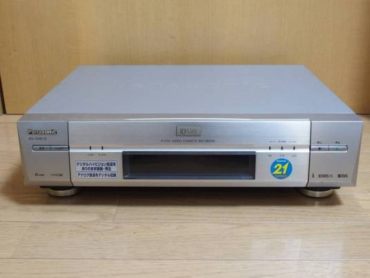 D-VHS
