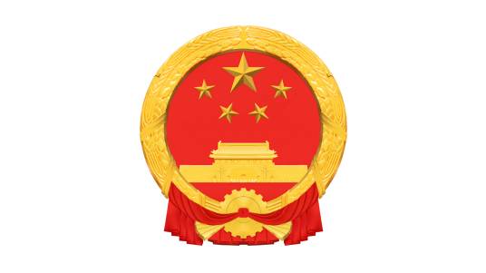 2010年两会政府工作报告要点
