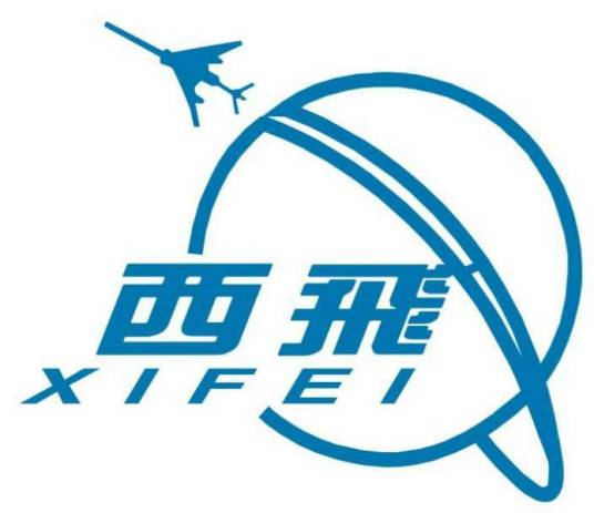 西安飞机工业（集团）有限责任公司（公司）