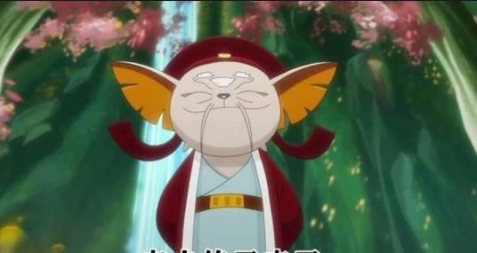 纳兰（《京剧猫》角色）