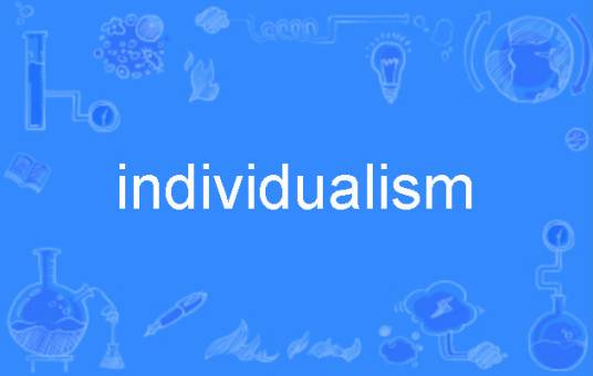 individualism
