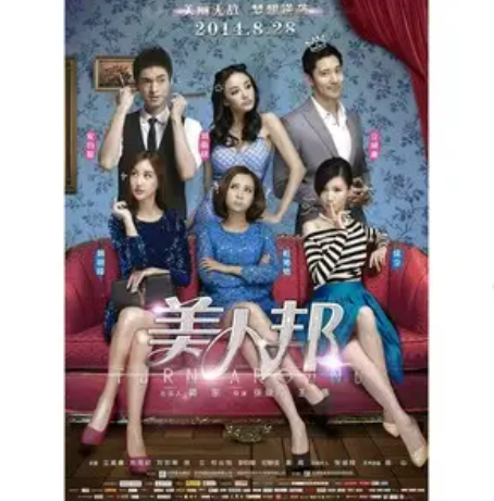 街角（刘雨欣演唱的歌曲）