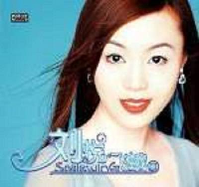 刘悦（上海歌手）