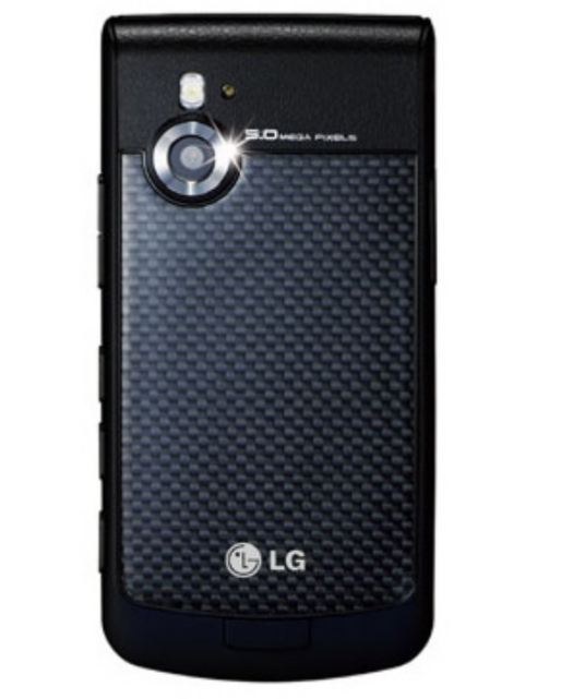 LG KX755