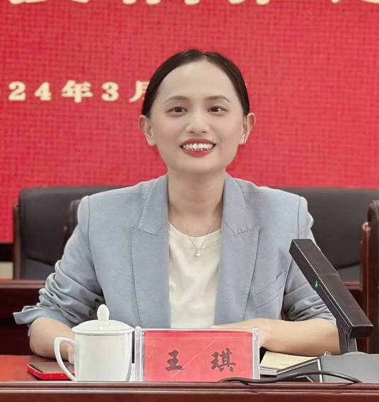 王琪（泉州市惠安县涂寨镇党委副书记、镇长）