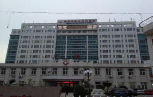 青岛市胶州中心医院