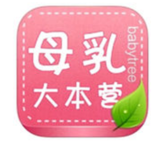 母乳喂养大本营