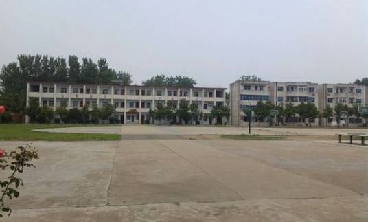 信阳市第十一高级中学