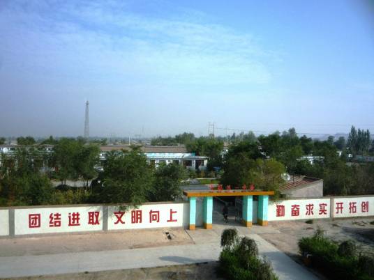 大同镇第一初级中学