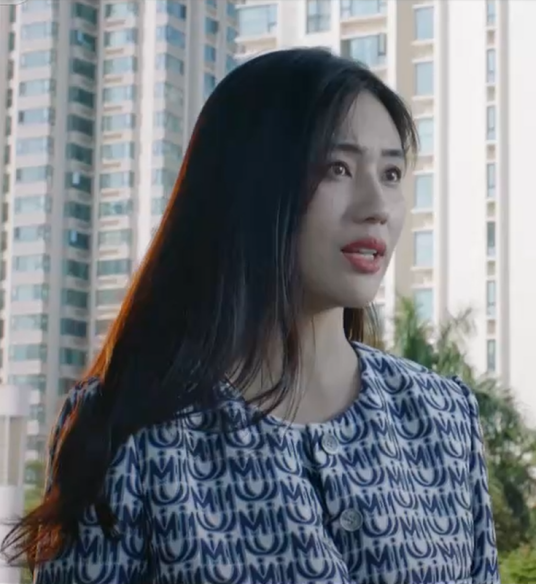 范筱雨（电视剧《青春之城》中的女配角）