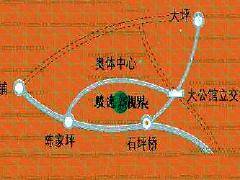 骏逸新视界（二期）