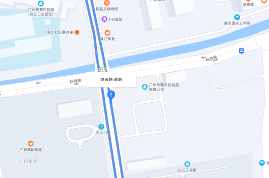 青云路（广州市白云区青云路）