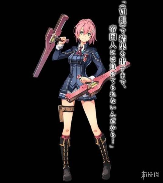 尤娜·克罗弗德