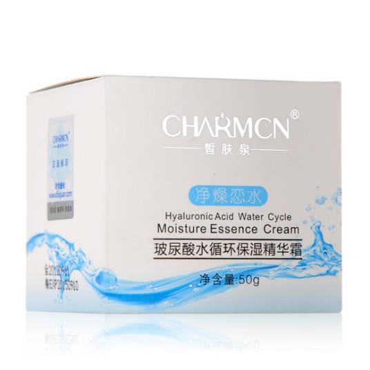 玻尿酸水循环保湿精华霜