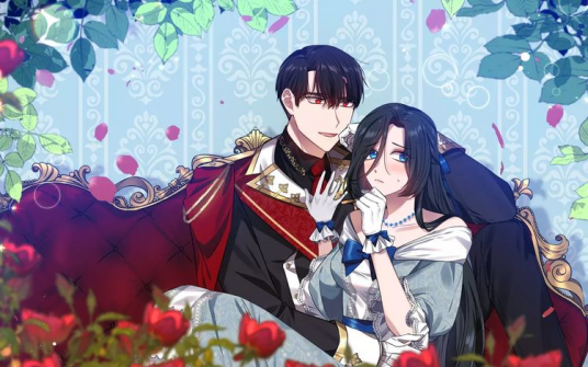 冷血大公变暖男