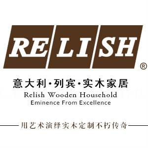 列宾实木家具