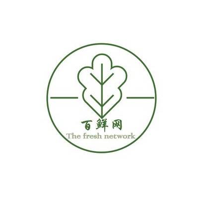 百鲜网