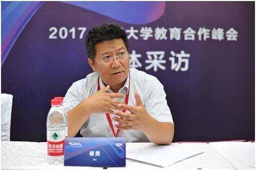 秦勇（南开大学教授）