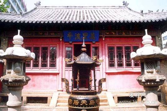 天后宫（山东省荣成市天后宫）