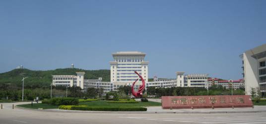 山东大学（威海）国际课程班