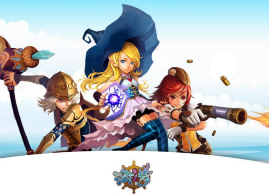 海之梦（奇幻类网游）