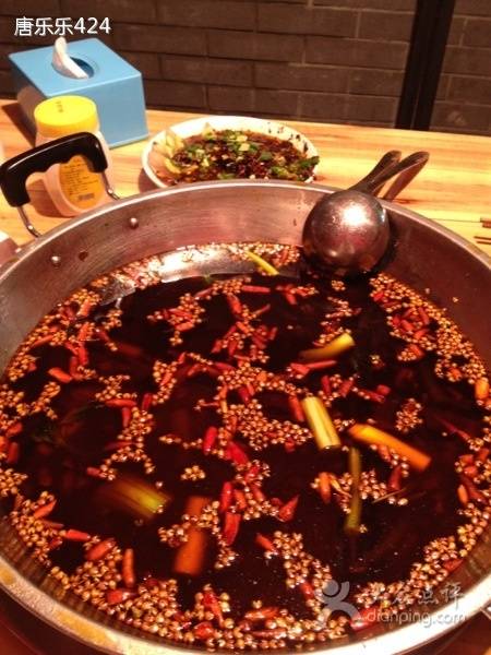 369美蛙鱼头总店