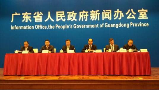 2016广东“海丝博览会”