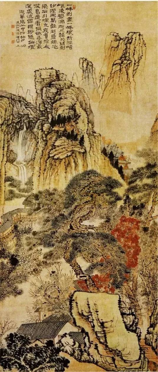 华阳（古代地名，今安徽省宣城市风景区）