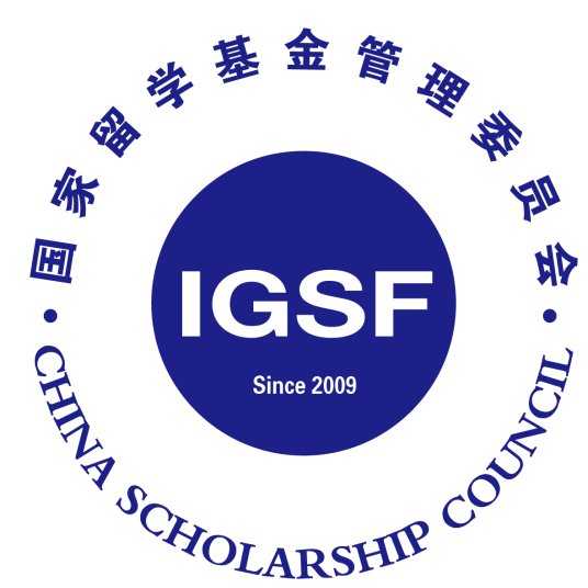 国际研究生奖学金信息说明会