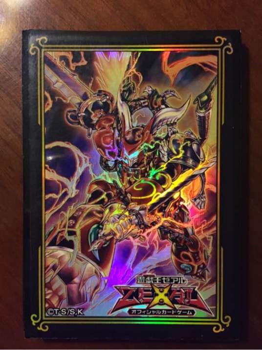 武神帝-须佐之男