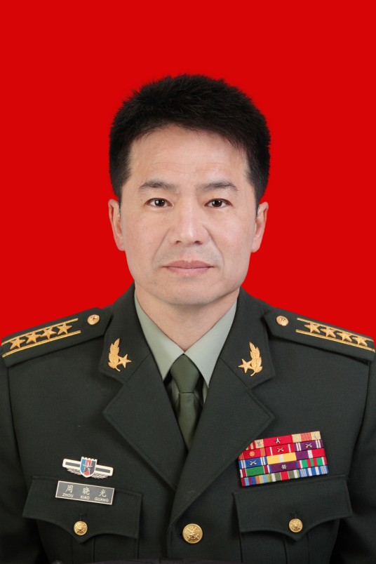 周晓光（上海市松江区委常委、区人武部部长）